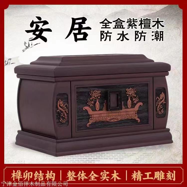 1737688078129787.jpg 微信图片_20240120142626.jpg