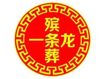 1785641350387437.jpg 微信图片_20260310170501_18_8.jpg